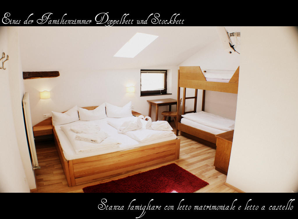 Hotel Etschquelle Resia Cameră foto